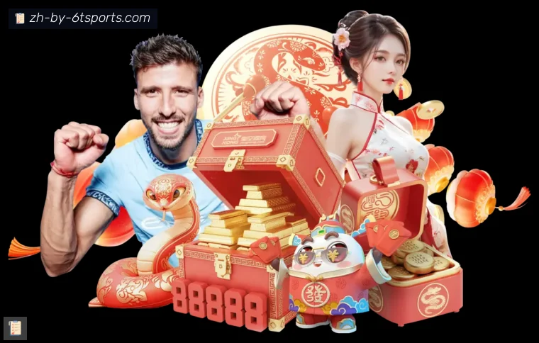 开云品牌介绍