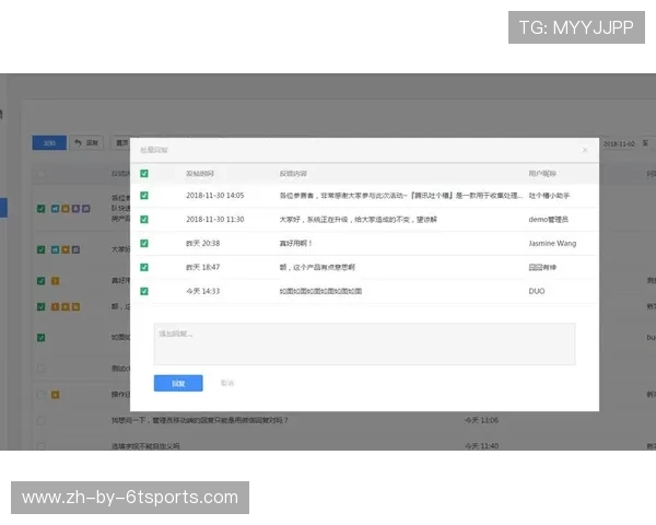 钜勋健身器材的产品线与用户反馈